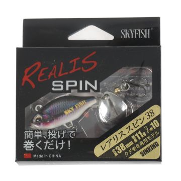 Тейл-спиннер SKYFISH "REALIS" SPIN 38 SW, 38мм, 11гр, цвет: 12#
